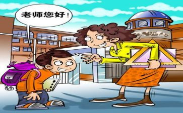 文明校园的演讲稿优秀6篇