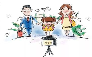 关于礼仪文明的演讲稿最新8篇