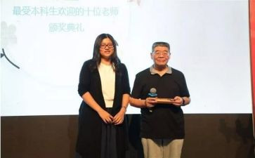 大语文培训心得体会7篇