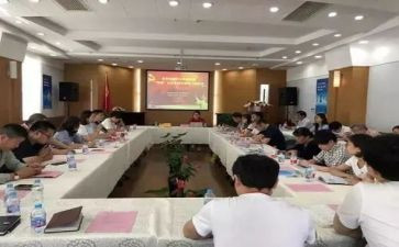 大语文培训心得体会最新8篇