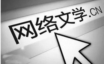 文学社演讲稿8篇