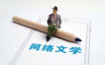 文学社日常工作计划5篇