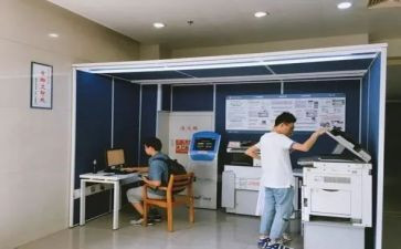 文印员述职报告6篇