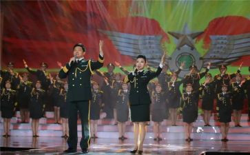 文艺团申请书6篇