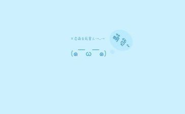 工作计划文字模板6篇