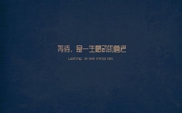 我就作文字优质5篇