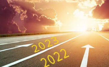 我的2023小心愿作文优质5篇
