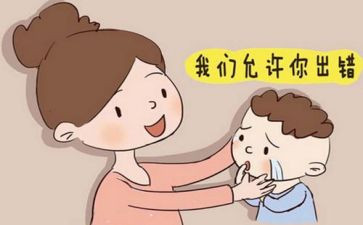 我的错作文800字模板6篇
