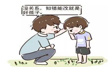 我的错作文800字6篇