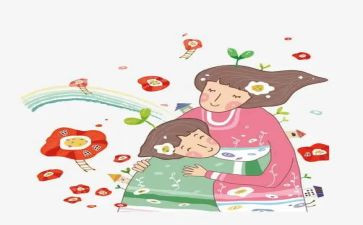 《我的妈妈》作文600字5篇