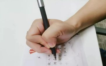 作文巛我的名字通用7篇