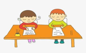 作文巛我的名字6篇
