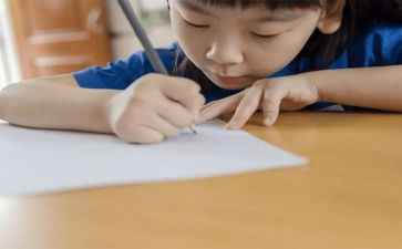 我就这样被了作文300字8篇