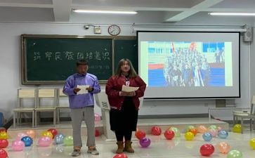 我们班的好学生作文7篇