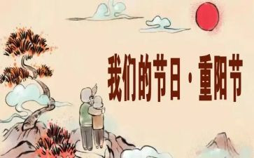 端午我们的节日演讲稿8篇