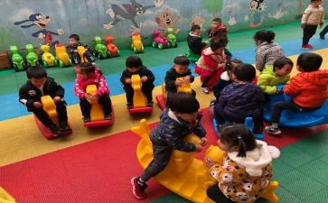 让我们一起来动起来作文5篇