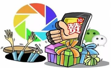 我为清洁工点赞作文500字6篇