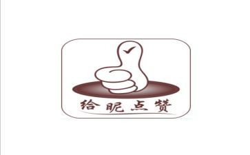 点赞青春的演讲稿6篇