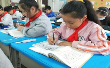 为自己而学演讲稿优秀5篇