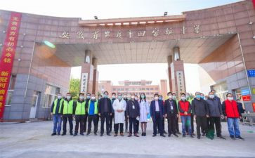 我爱我校园小学作文7篇