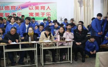 我爱我校作文6篇