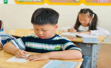 我要留住这一天作文7篇