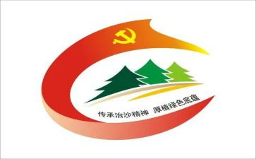 2024五个一心得体会5篇