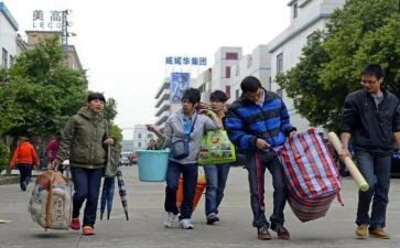 2024年机务工作总结6篇