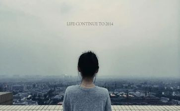 关于无聊的作文8篇
