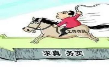 社区服务实践心得7篇