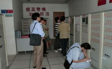 物业工程部2024年工作总结优秀6篇