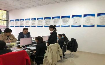 物业工程部的工作计划6篇