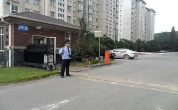 物业小区的工作计划6篇
