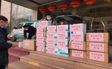 防疫物资工作总结通用8篇