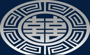 惊喜的事作文300字7篇