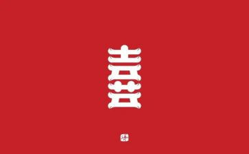 我喜欢听的作文优秀7篇