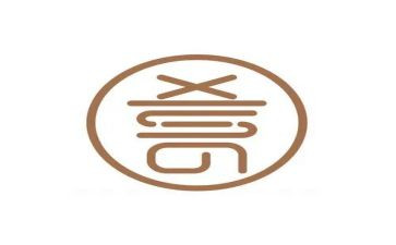 婚礼上喜婆婆的讲话稿6篇