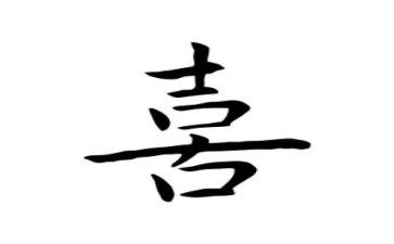 我喜欢船的作文通用8篇