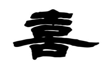 做一个让学生喜欢的老师读后感8篇