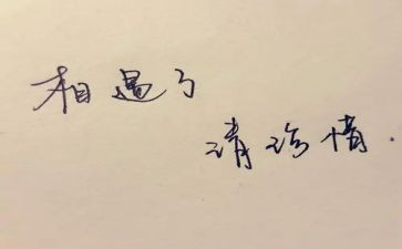 爱惜粮食演讲稿600字5篇