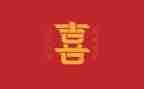 在乔迁之喜的讲话稿7篇