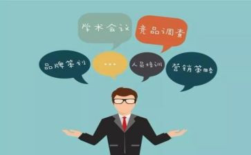 现场部2023年工作计划最新7篇