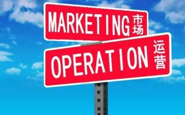 现场部2023年工作计划优质7篇