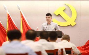 少年先锋队入队申请书6篇