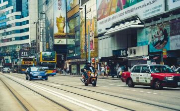 香港游作文7篇