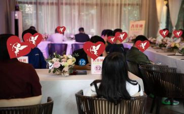 联谊相亲策划活动方案8篇