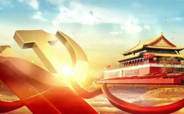 2024乡镇干部个人述职报告7篇