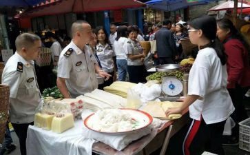 乡镇食品安全周工作总结精选5篇