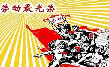 最美个人先进事迹范文8篇