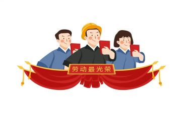 先进教师的事迹精选5篇